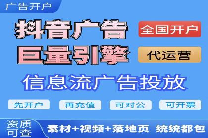 sem竞价代运营助力品牌快速成长的五个案例